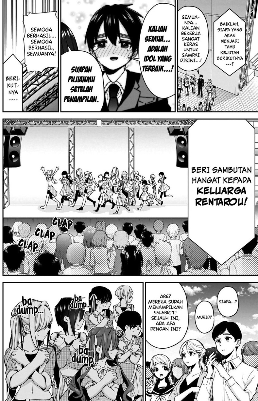 Kimi no Koto ga Dai Dai Dai Dai Daisuki na 100-ri no Kanojo chapter 63